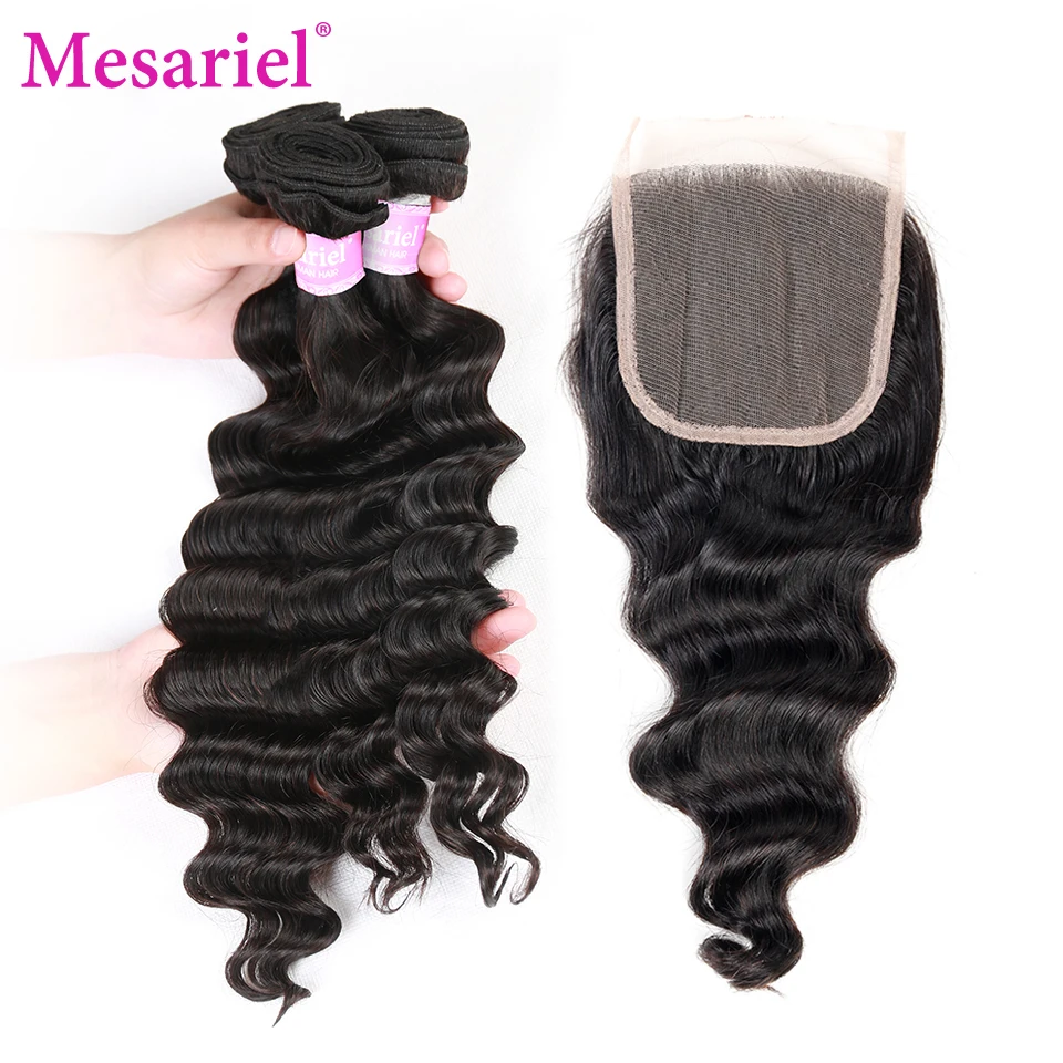 Mesariel свободные волнистые пряди с закрытием не Реми бразильские волосы