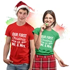 _ Пары, на первый Рождество, женатые, соответствуют стандартам нашего первого Рождества, как рубашка мистер и миссис, забавная парная футболка