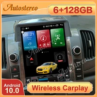 for kia forte 2008 2012 android10 0 6128g car gps navigation auto radio stereo headunit multimedia player carplay tape recorder