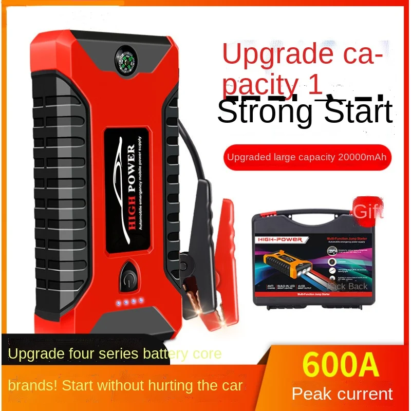 

Автомобильный блок питания для аварийного запуска 12 в тонкий автоматический запуск зажигания Топ электричество baodai SOS легкий ноутбук