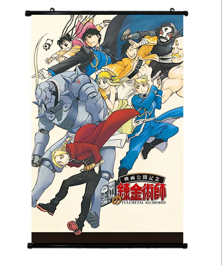 Аниме металлическое алхимическое братство ботинки в стиле Эдвард тканевый