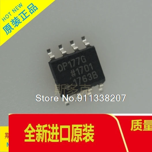 

5PCS/LOT | OP177GSZ OP177GS OP177G SOP-8