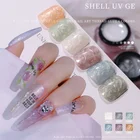 Новинка 2021, осенняя нить, Ранняя оболочка, Полупостоянный лак, гель для ногтей для дизайна ногтей, флэш-лак для ногтей, гель, сделай сам, клей для ногтей