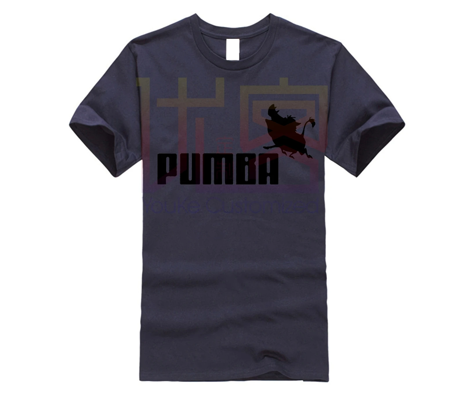 Pumba-Lion-King-Logo_5aa5bb7a-d25d-4e6f-8de0-98f1021ab9d5_1024x1024 | Мужская одежда