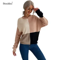 womens knitted sweater spring autumn contrast color round neck sweater fashion knit bottoming shirt long sleeved casual jacket