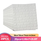 20 шт., Самоклеящиеся 3D наклейки на стену, 38 х35 см