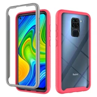 360 dust proof anti fall heavy protection color border transparent two in one phone case for redmi note 9 9s pro max back cover