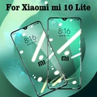 3D высокое алюминиевое закаленное стекло для Xiaomi Mi 10 Lite 5G полное покрытие 9H Защитная пленка для экрана для Xiaomi Mi 10 Lite 5G