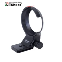 ishoot lens collar foot w camera ballhead quick release plate for nikon af s 28 300mm f3 5 5 6g ed vr tripod mount ring n2830