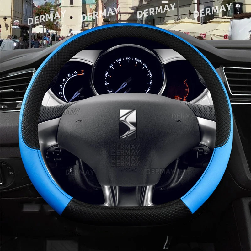 Для Citroen DS3 DS4 DS5 DS 5LS DS6 DS7 DS9 искусственная задняя противоскользящая Автоаксессуары