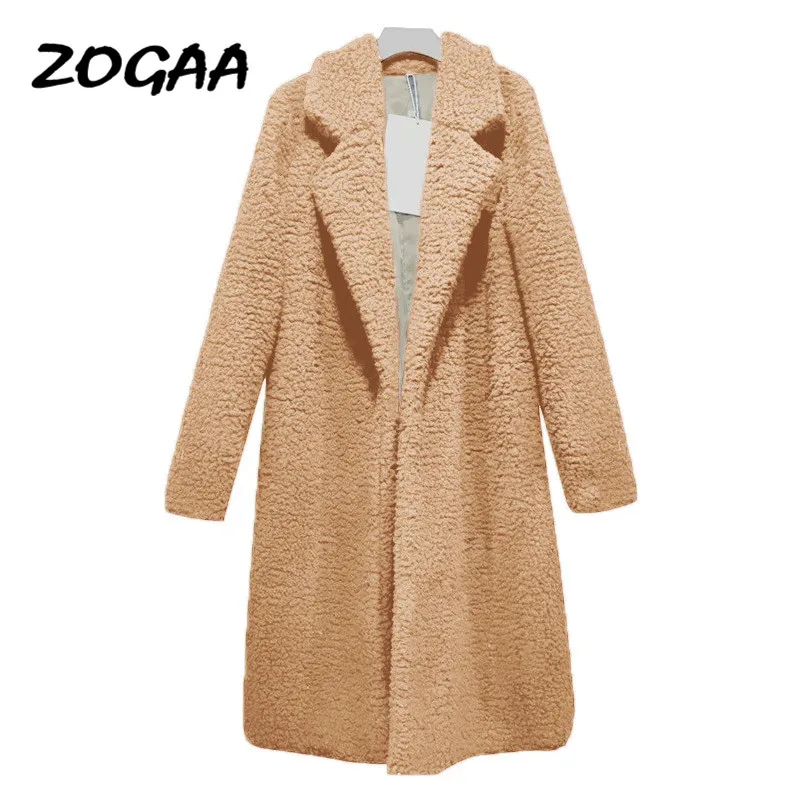 Женский длинный кашемировый кардиган ZOGAA зимний Кардиган с лацканами удобное