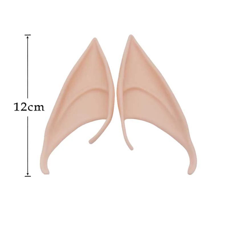 1 пара сексуальный латекс эльф уши костюм на Хэллоуин маскарадный вечерние маска