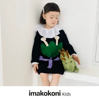 parent child clothing imakokoni kids original childrens clothing tulip pullover thick sweater dress winter 21737