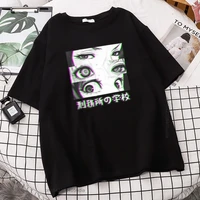 prison school eyes sad japanese anime aesthetic tshirt men funny t shirt summer brand short sleeve tshirt hip hop tops
