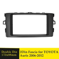 double din fascia stereo plate car radio surround panel for toyota auris 2006 2012 dvd player refitting frame dash bezel fascias