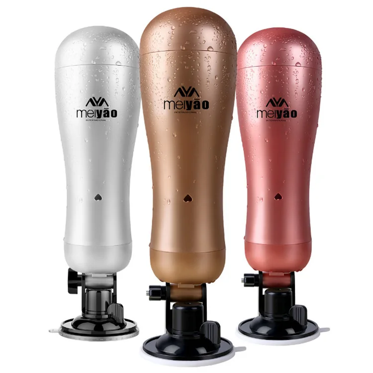 Перезаряжаемый Мужской мастурбатор без рук с сильной присоской искусственная