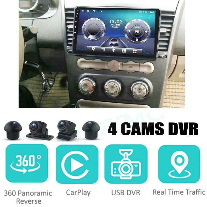 For Chery Cowin X3 For Rely X5 Exeed TX Car Audio Navigation Stereo Carplay DVR Birdview Around Android System