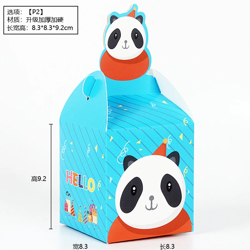 10 шт. коробочка для конфет на вечеринку коробка печенья с мультяшными животными