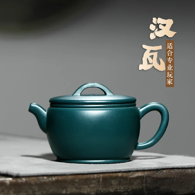 

★TaoYuan 】 yixing famous pure manual recommended teapot ink chlorite han tile pot of 240 cc of the republic of China