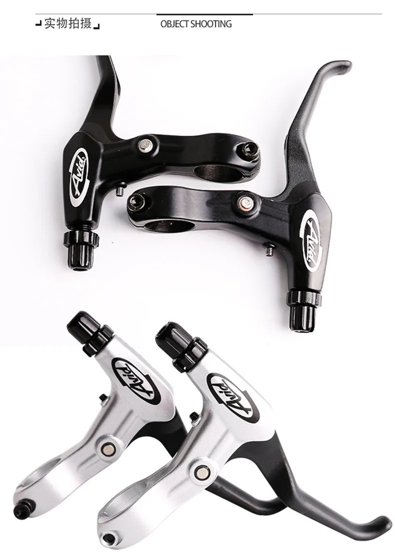 Bicycle Brake AVID FR5 Aluminum Alloy V-brake Disc Brakes Lever Mountain Bike Bicycle brake Handle Crank Black/Silver