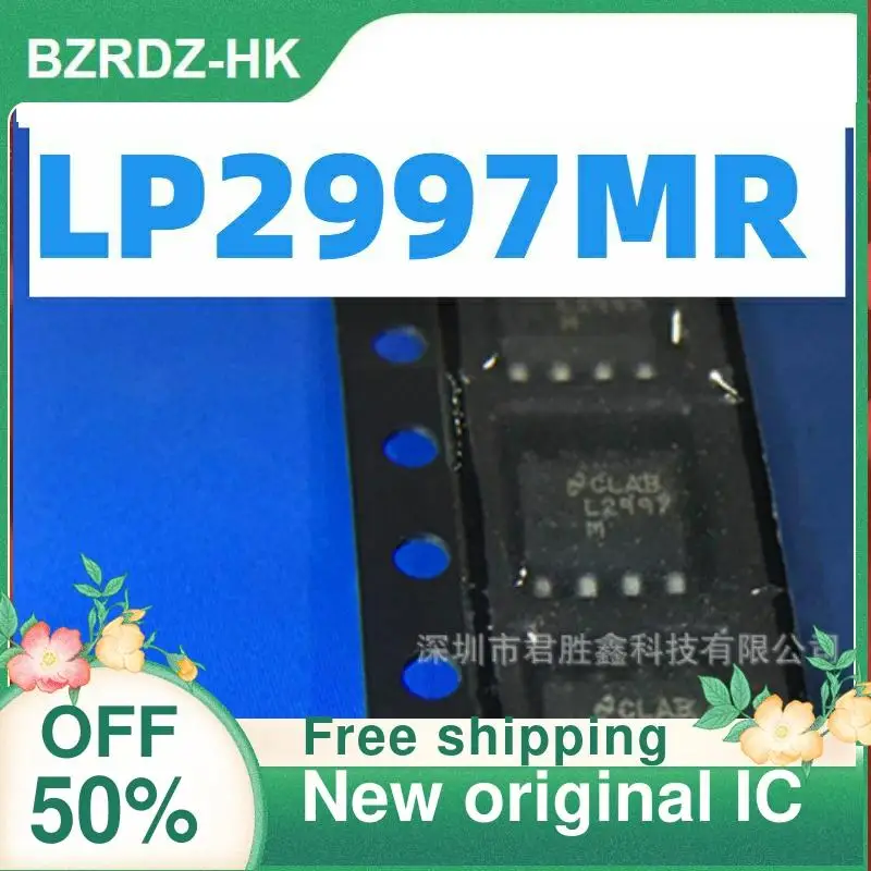 

2-10 шт./лот L2997MR LP2997MR LM2997MR SOP8 новый оригинальный IC