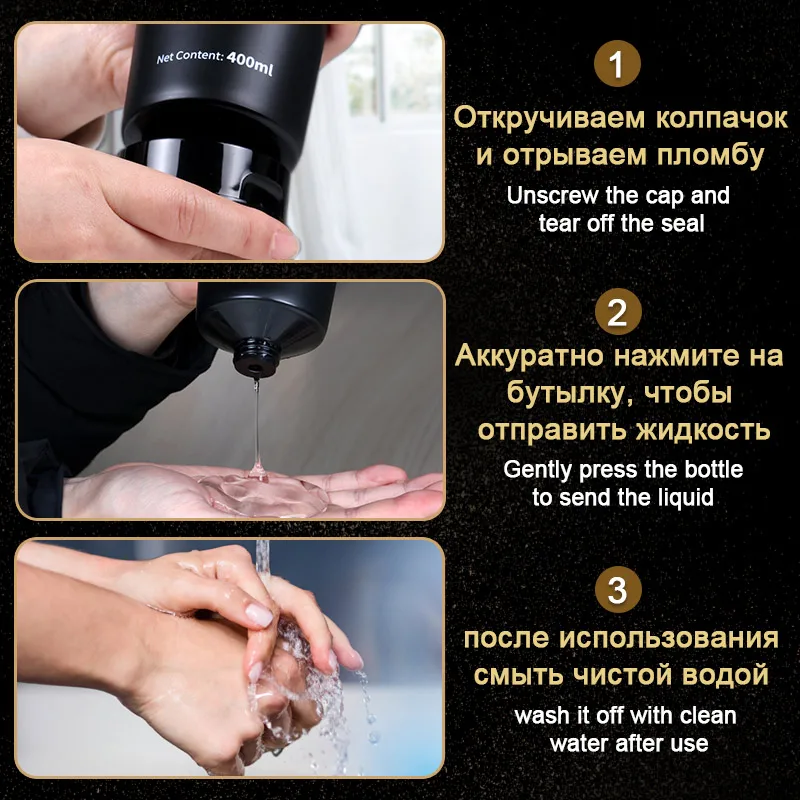 Смазка для секса Анальная смазка 400 мл большой Ёмкость Sexo сексуального смазки