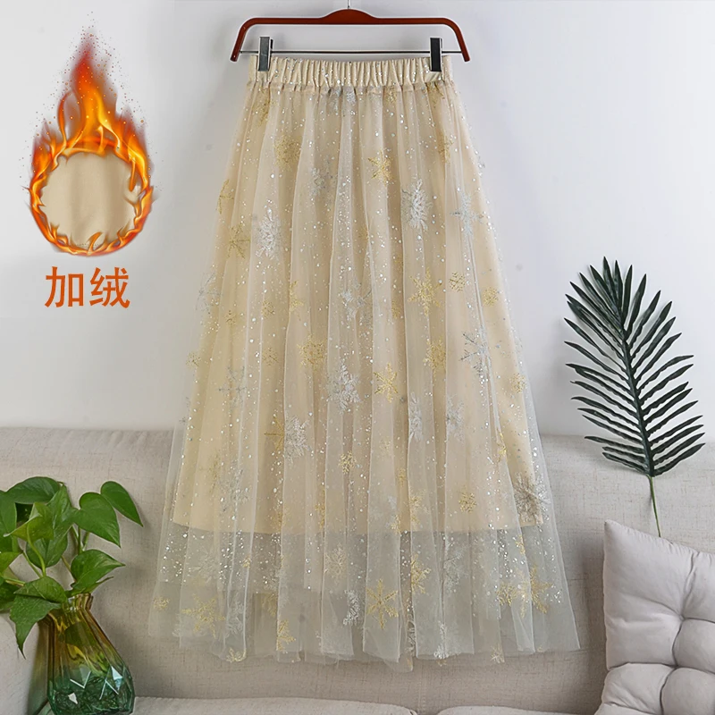 Осенняя зимняя женская юбка 2020 бархатная двухслойная сетчатая трапеция средней