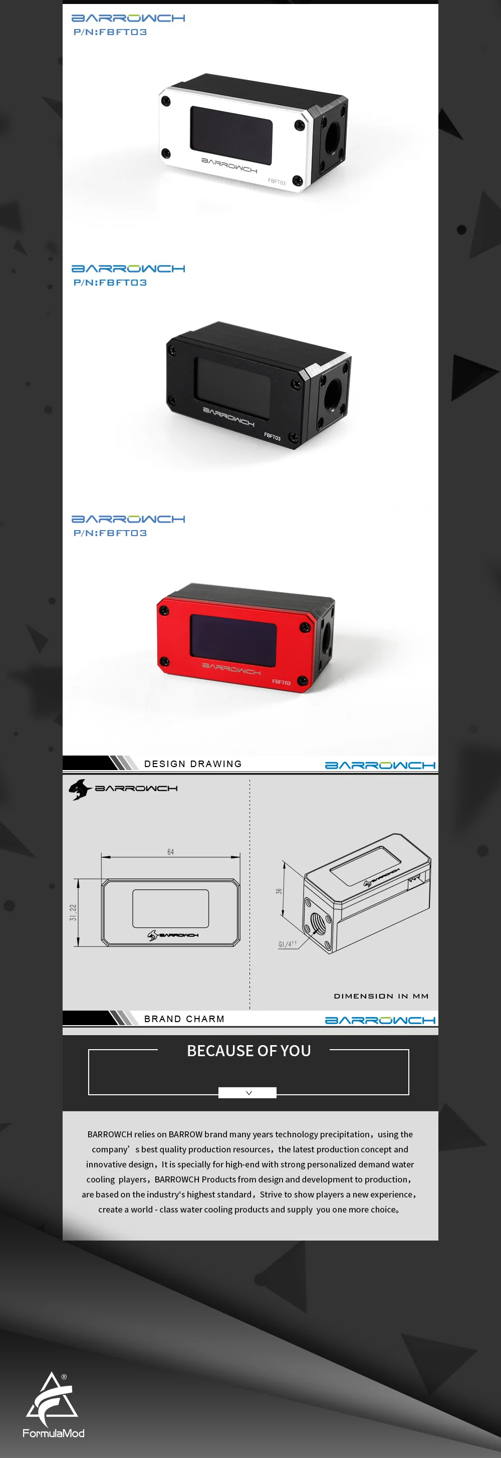 Barrowch FBFT03-V2, цифровой дисплей OLED ротор расходомеры, многоцветная панель из алюминиевого сплава+ пом корпус, обнаружение в реальном времени