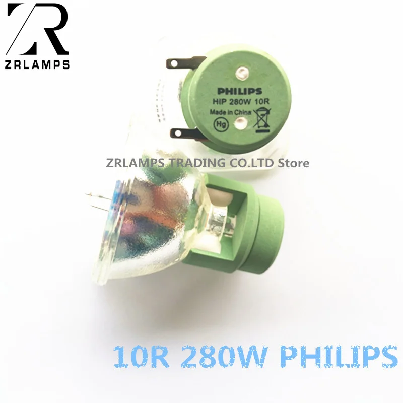 Вращающаяся лампа направленного света HIP 280W 10R и платиновая MSD | Электроника