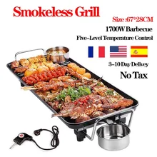 Korean Household Electric Ovens Smokeless Nonstick Barbecue Machine Electric Hotplate Teppanyaki Grilled Meat Pan 1700W