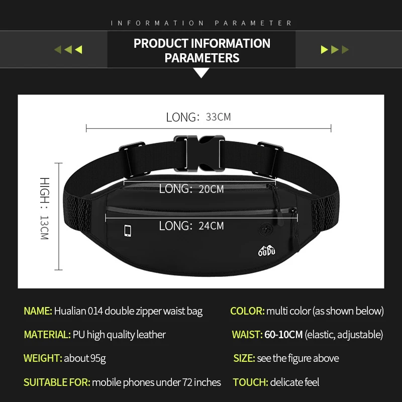 Водонепроницаемая эластичная спортивная сумка для бега поясная мужчин женщин
