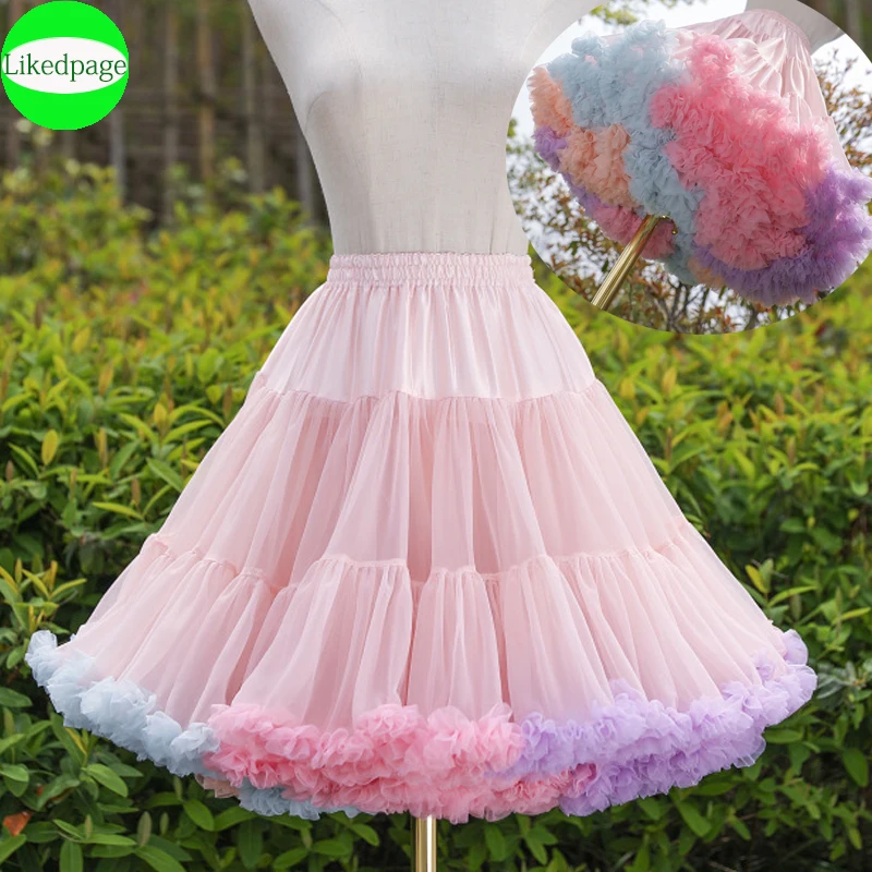 

Lolita Dress Petticoat Underskirt Tutu Pink Rainbow Jupon Femme Halka Pod Sukienke Enaguas De Mujer Falda Sottogonna Fluffy Saia