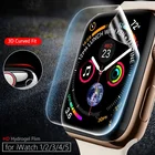 Защитная пленка для экрана прозрачная полная защитная пленка для iWatch 4 5 6 SE 40 мм 44 мм не закаленное стекло для Apple Watch 3 2 1 38 мм 42 мм
