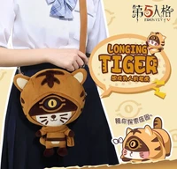 anime game identity v eli clark longing tiger kawaii cosplay plush dolls satchel messenger bag student girls shoulder bag toy