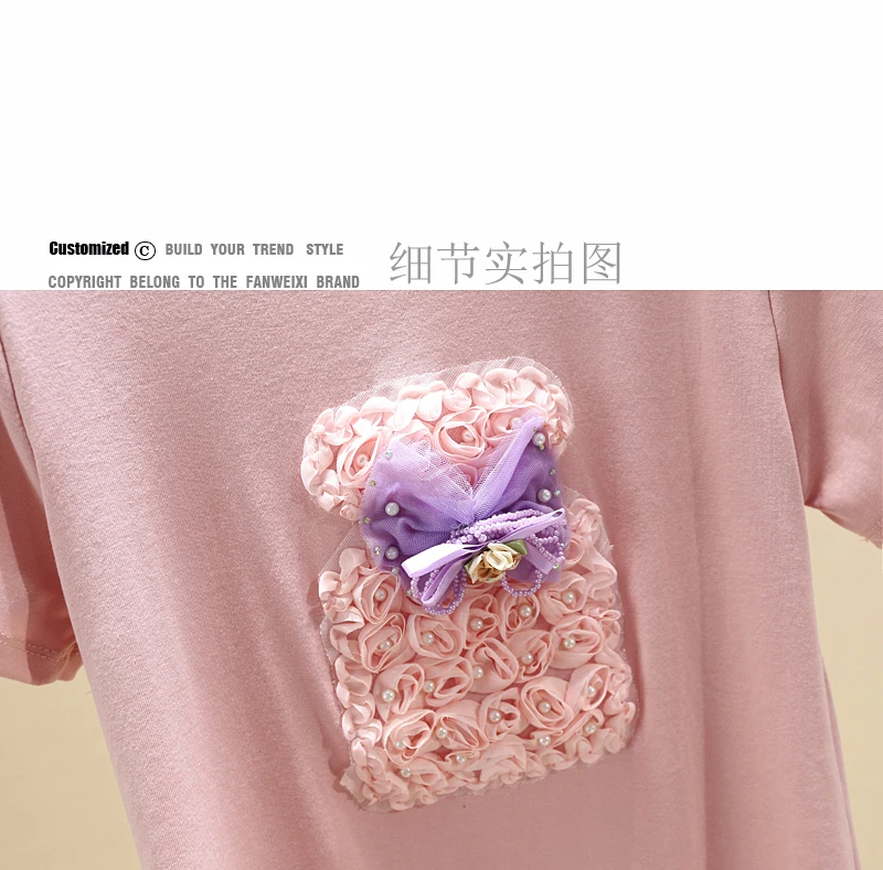 

Pink T Shirt Women Summer 2020 New Korean Slim Three-Dimensional Flowers Beaded Short-Sleeved T-Shirts Ladies Tee Girls Tshirt