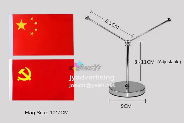 Регулируемый Полюс Y режим качества Мини Автомобильный флаг стенд