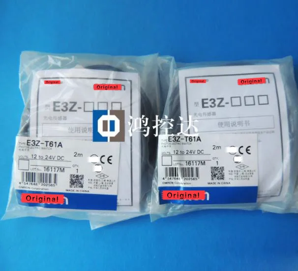 Фотоэлектрический переключатель Фотоэлектрический переключатель