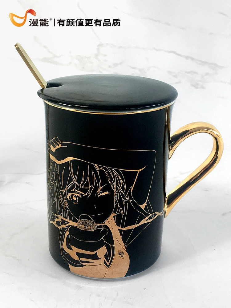 

Anime A Certain Scientific Railgun Misaka Mikoto Ceramic Mug Cup Student Water Cup Gold Stamping Spoon+Cup lid +Cup Xmas Gifts