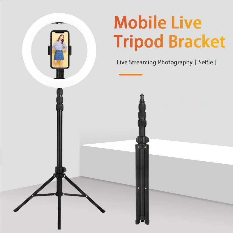 

Portable Live Broadcast Stand LED Fill Lamp Tripod Video Vlog Photo Shoot For Studio Lighting Flash Umbrella Reflector