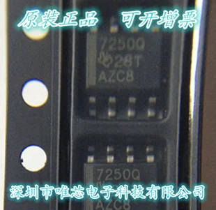

10 шт./лот TPS7250QDRTI SOP8