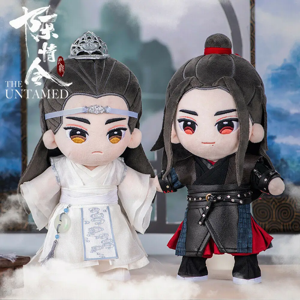 

The Untamed Limited New Grandmaster of Demonic Cultivation MDZS Wuxian Wangji 20cm Doll Chenqinglin Cosplay Plush Toy