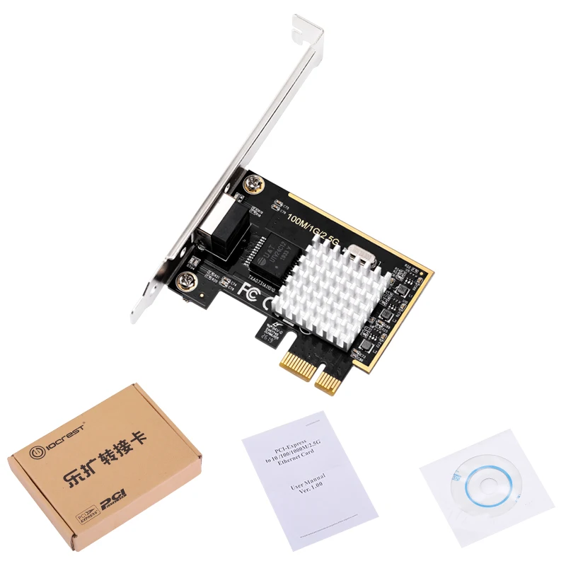 Сетевая карта Realtek8125 сетевая 2 5G RJ45 5g/1000M/100M/10M Gigabit Ethernet PCI Express сетевой адаптер Lan NIC