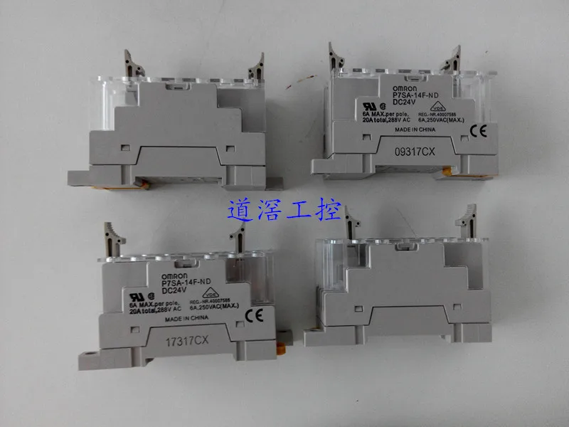 

Square Socket P7SA-14F