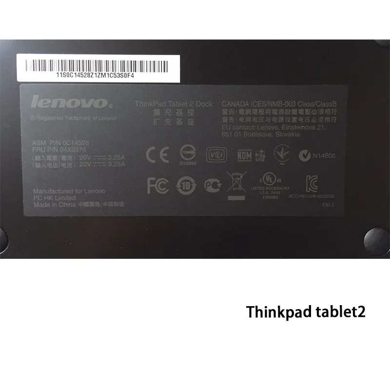 Новая Оригинальная док станция для планшета Lenovo Thinkpad tablet 2 с плоским основанием