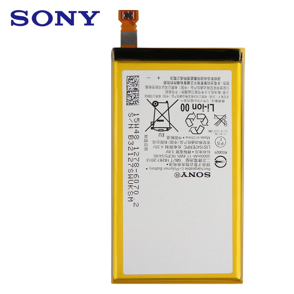 Оригинальный сменный аккумулятор для телефона Sony Xperia Z2 Compact Z2A MINI ZL2 SOL25 D6563 Z2MINI