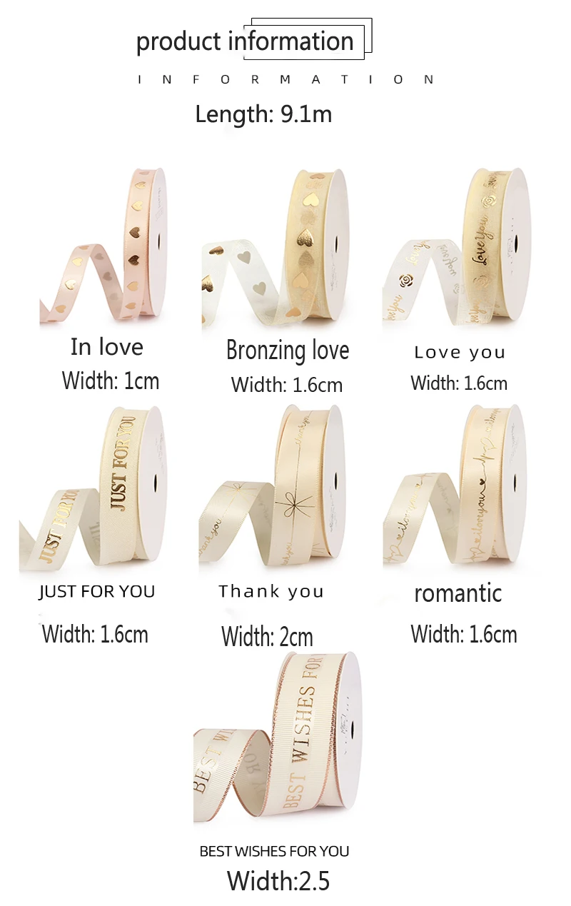 

Ribbon birthday children's day gift gift gift box decoration ribbon wedding wedding flowers packaging ribbon ribbon