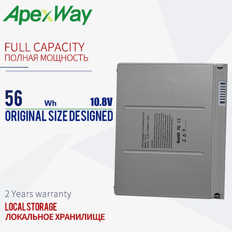 Аккумулятор для ноутбука A1175 56WH Apple MA348 */A MA348G/A MACBOOK Pro 15 дюймов A1150 A1260 MA463 MA463LL MA464 MA600