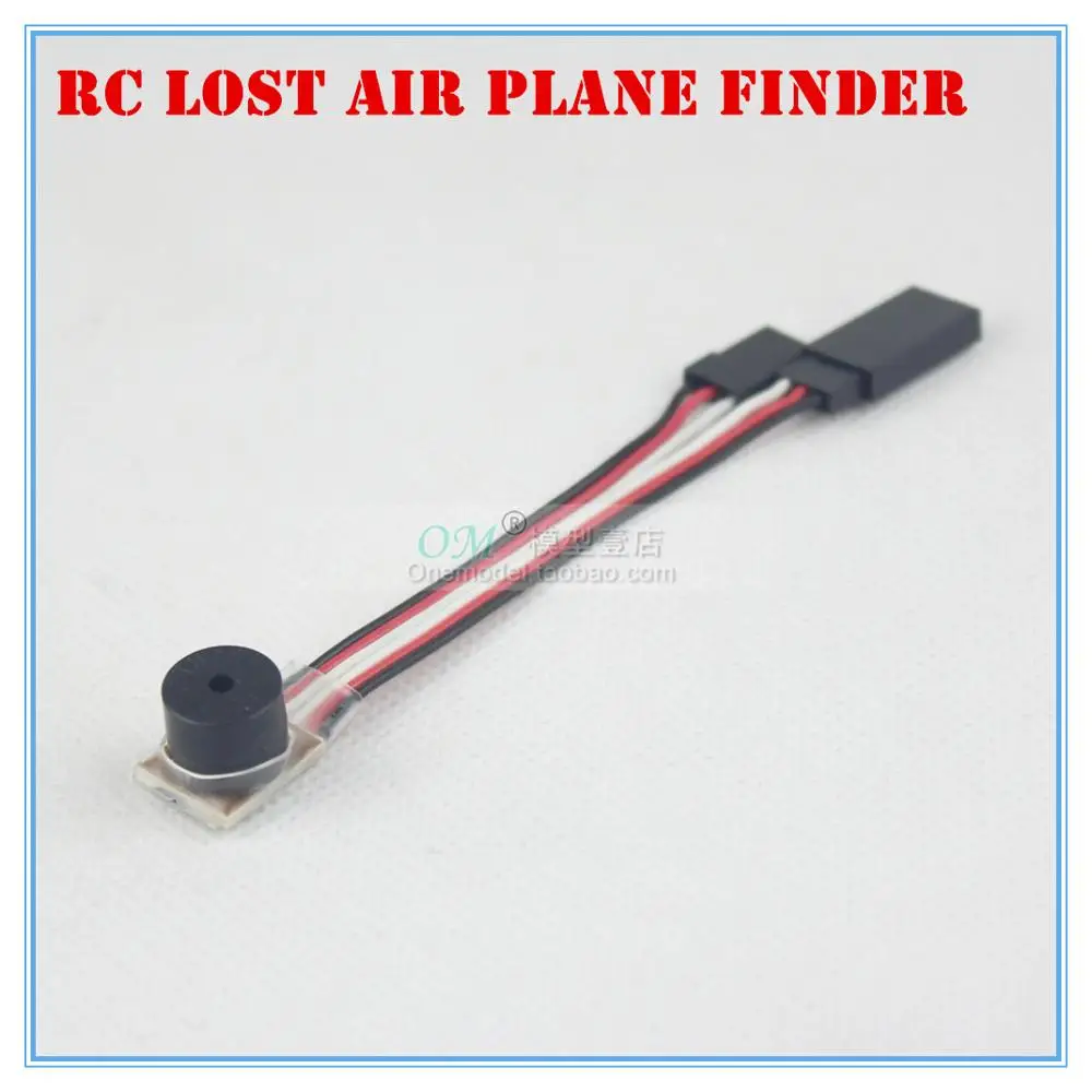 D./ Радиоуправляемый квадрокоптер с функцией отслеживания случайного