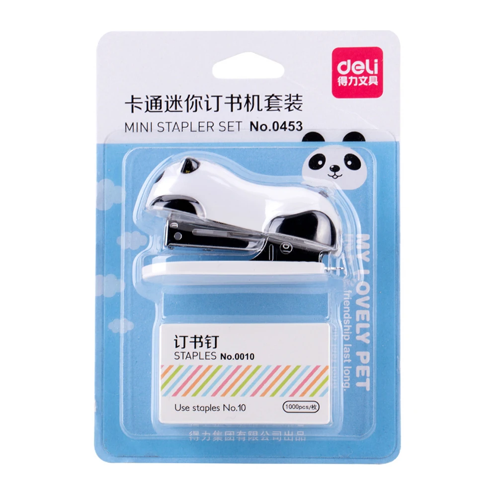 1 шт. милый мини панда степлер Детские Канцелярские принадлежности мультфильм