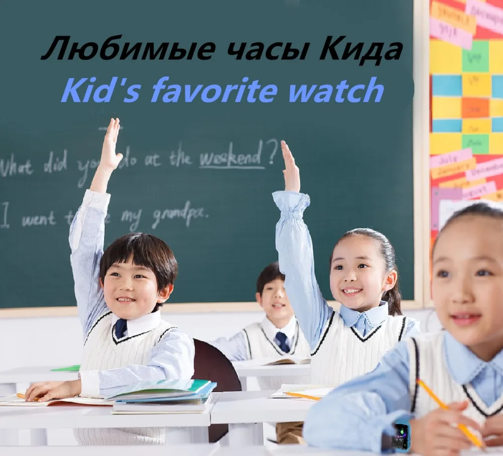 A1 Facebook Смарт-часы для детей безопасная электроника камера SIM-звонок детские